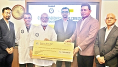 সুবিধাবঞ্চিতদের জন্য চক্ষুসেবা প্রদানে কাজ করবে ইবিএল  