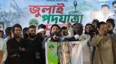 শুধু পদত্যাগ করলেই হবে না, রাষ্ট্রপতিকে গ্রেপ্তারও করতে হবে: নাহিদ