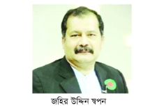 ‘দেশে সব ধর্মাবলম্বী সমান অধিকার ভোগ করেন’  