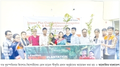 সমাজ বদলের অনুপ্রেরণা হয়ে উঠছে উখিয়ার কিশোর-কিশোরীরা  