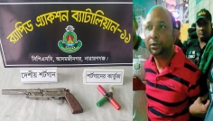 সোনারগাঁয়ে অস্ত্রসহ গ্রেপ্তার ১২ মামলার আসামি রাসেল