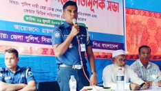 সিরাজগঞ্জের রায়গঞ্জে নারী ও শিশু নির্যাতন প্রতিরোধে পুলিশি সভা