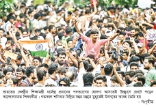 বিক্ষোভের মুখে ভারতের শিক্ষামন্ত্রীর পদত্যাগ 