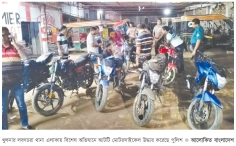 খুলনায় পুলিশের বিশেষ অভিযানে আটটি মোটরসাইকেল উদ্ধার, মালিকানা নিয়ে তদন্ত  