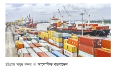 চট্টগ্রাম বন্দরের বহিঃনোঙরে জোরদার হচ্ছে নিরাপত্তা ব্যবস্থা  