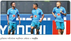 অক্টোবরে কলকাতায় হতে পারে ব্রাজিলের ম্যাচ  