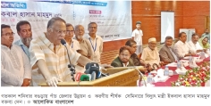 প্রধানমন্ত্রী দেশকে সামনের দিকে এগিয়ে নিয়ে যাচ্ছেন  