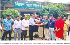সিভিল সার্জনের মধুখালী স্বাস্থ্য কমপ্লেক্স পরিদর্শন  