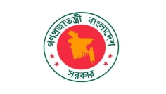 রাষ্ট্রীয় ব্যয় কমাতে ১৮ মন্ত্রীর পুলিশ এসকর্ট সুবিধা প্রত্যাহার