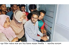 বরিশালের নতুন সিভিল সার্জন যোগ দিতে পারেননি  