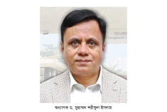 বুয়েটের উপ-উপাচার্য হিসেবে দায়িত্ব নিলেন অধ্যাপক শরীফুল ইসলাম  