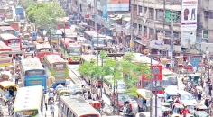 যানজট  