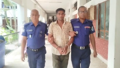 ভারতীয় ট্রাক চালক অপহরণ ও ছিনতাই: তিনজনকে যাবজ্জীবন