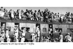 র‌্যাডক্লিফ লাইনের যত সমস্যা  