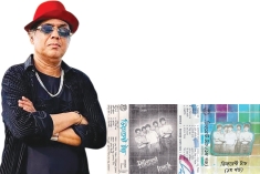 আলেচিত গান ‘আজ কেন মন উদাসী হয়ে’-এর জন্ম-ইতিহাস  