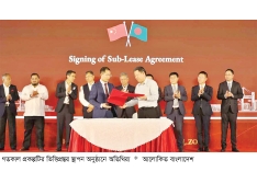 চট্টগ্রামে চীনা অর্থনৈতিক অঞ্চলে লাখো কর্মসংস্থানের আশা  