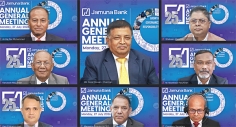 যমুনা ব্যাংকের ২৫তম বার্ষিক সাধারণ সভা অনুষ্ঠিত 