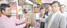 বাংলা কিউআরের প্রচারে সোনালী ব্যাংক  