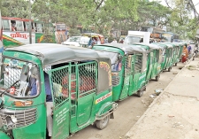 গ্যাস সংকট  