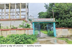 চুয়াডাঙ্গায় ৮ বছরেও চালু হয়নি পানি শোধনাগার  