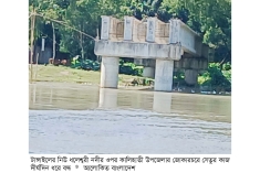 ১০ কোটি টাকা বিল নিয়ে ঠিকাদার উধাও  