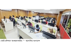 এআই প্রশিক্ষণের বাছাই পরীক্ষায় অংশ নিল ৫০ হাজার শিক্ষার্থী  
