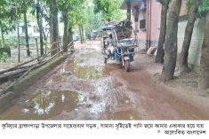 দুই কিলোমিটারজুড়ে খানাখন্দ দুর্ভোগে ১০ গ্রামের মানুষ  