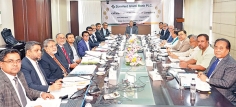 স্ট্যান্ডার্ড ইসলামী ব্যাংকের বোর্ড সভা  