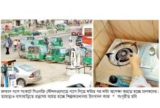 চরম ভোগান্তিতে নগরবাসী  