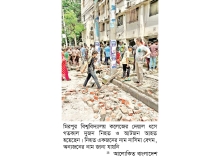 মিরপুরে টিসিবির পণ্য কেনার সময় দেয়াল ধসে দুজন নিহত  