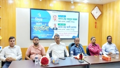 দিনাজপুরে বিদায়ী ও নবাগত নির্বাহী প্রকৌশলীকে সংবর্ধনা