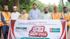গণভোটের রায় বাস্তবায়নে ফ্যাসিবাদের পথ বন্ধ হবে: ড. হেলাল উদ্দিন