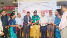 রংপুরে ফ্রি হার্নিয়া ও হাইড্রোসিল অপারেশন কার্যক্রমের উদ্বোধন