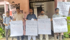 একাডেমিক কাউন্সিল ঘিরে ১৩ দফা দাবিতে জাকসুর কর্মসূচি