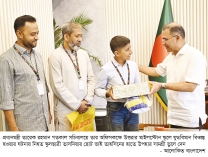 মাইলস্টোনে বোন হারানো সেই   তাহসিনকে প্রধানমন্ত্রীর উপহার  