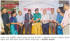 বিনামূল্যে চিকিৎসাসেবা মহৎ উদ্যোগ  