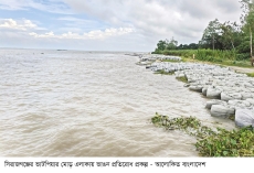 যমুনা ভাঙন প্রতিরোধ প্রকল্পের কাজ সম্পন্ন  