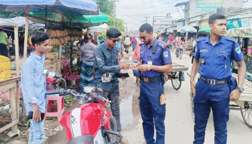 জীবননগরে ট্রাফিক আইন লঙ্ঘনে ৪০ মোটরসাইকেলের বিরুদ্ধে মামলা