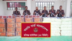 হবিগঞ্জে ৬৫ লাখ টাকার ভারতীয় পণ্য জব্দ, পালাল চোরাকারবারিরা