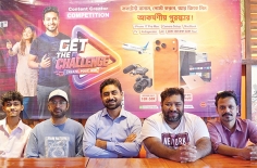 কনটেন্ট ক্রিয়েটরদের জন্য শুরু হলো ‘গেট দ্য চ্যালেঞ্জ’  
