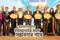 নেটওয়ার্কের মান ও প্যাকেজের মূল্য নিয়ে গ্রাহকের উদ্বেগ দূর করার আহ্বান  