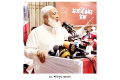 ‘একটি দেশ সব দলকে পকেটে ঢুকিয়ে ফেলেছে একটি দলকে পারেনি’   