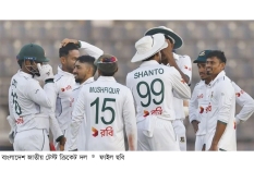 অস্ট্রেলিয়ার পথে বাংলাদেশ দল  
