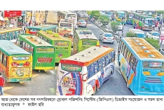 আজ থেকে গণপরিবহনে জিপিএস বাধ্যতামূলক  