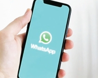 হোয়াটসঅ্যাপে অটো সেভ বন্ধ  
