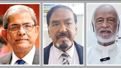 নতুন রাষ্ট্রপতি হিসেবে আলোচনায় এখন তিন নাম