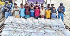 চোরাচালান রোধে কোস্ট গার্ডের অভিযান  