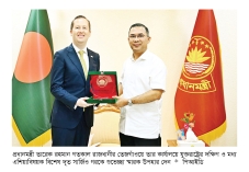 বিদেশি বিনিয়োগের জন্য প্রস্তুত বাংলাদেশ  