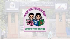 প্রাথমিকে ১৪ হাজার শিক্ষকের যোগদানের নতুন তারিখ ঘোষণা