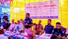 আইন-শৃঙ্খলা ও মাদক প্রতিরোধে শ্রীপুরে কমিউনিটি পুলিশিং সভা